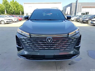 2024 Changan CS75 PLUS 3rd Generation Champion Edition 1.5T Smart Drive Power Type, фото 3, лот 10256275