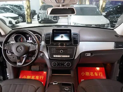 2017 Mercedes-Benz GLE 400 4MATIC, фото 4, лот 11203968