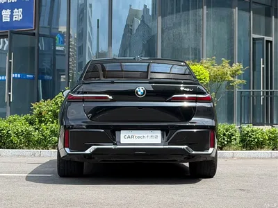 2023 BMW 7 Series 740Li Exclusive M Sport Package, фото 4, лот 10458809