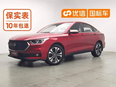 2019 Baojun RC-6 1.5T CVT 24-hour Online Premium, фото 1, лот 11522501