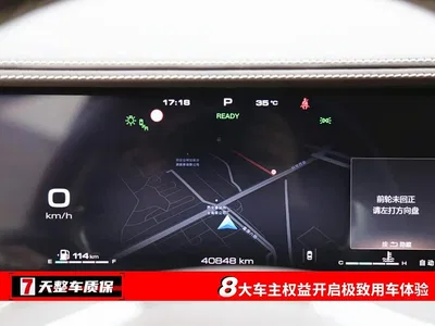 2023 Tank 500 3.0T Sport Edition (5-seater), фото 3, лот 10323809