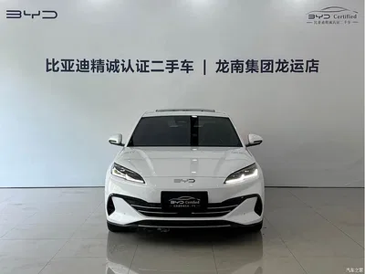 2024 BYD Seal 06 New Energy DM-i 120KM Flagship, фото 2, лот 10273937
