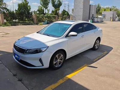 2020 Geely Emgrand GL 1.4T CVT Luxury, фото 1, лот 10307219