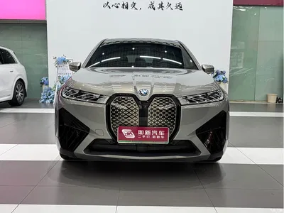 2023 BMW iX M60 M60, фото 2, лот 10477028