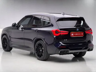 2024 BMW iX3 Innovation Leader, фото 4, лот 10399033