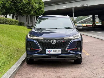 2020 Changan CS75 PLUS 2.0T Automatic Flagship, фото 2, лот 10889111
