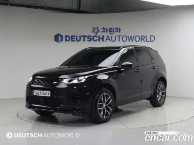 2025 Land Rover Discovery Sport P250 Dynamic SE, фото 1, лот 10113784