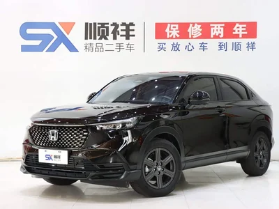 2023 Honda XR-V 1.5L CVT Fever Edition, фото 1, лот 11408788