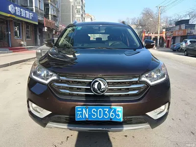 2016 Dongfeng Aeolus Dongfeng Fengshen AX7 2.3L Automatic Smart Premium, фото 2, лот 10829481