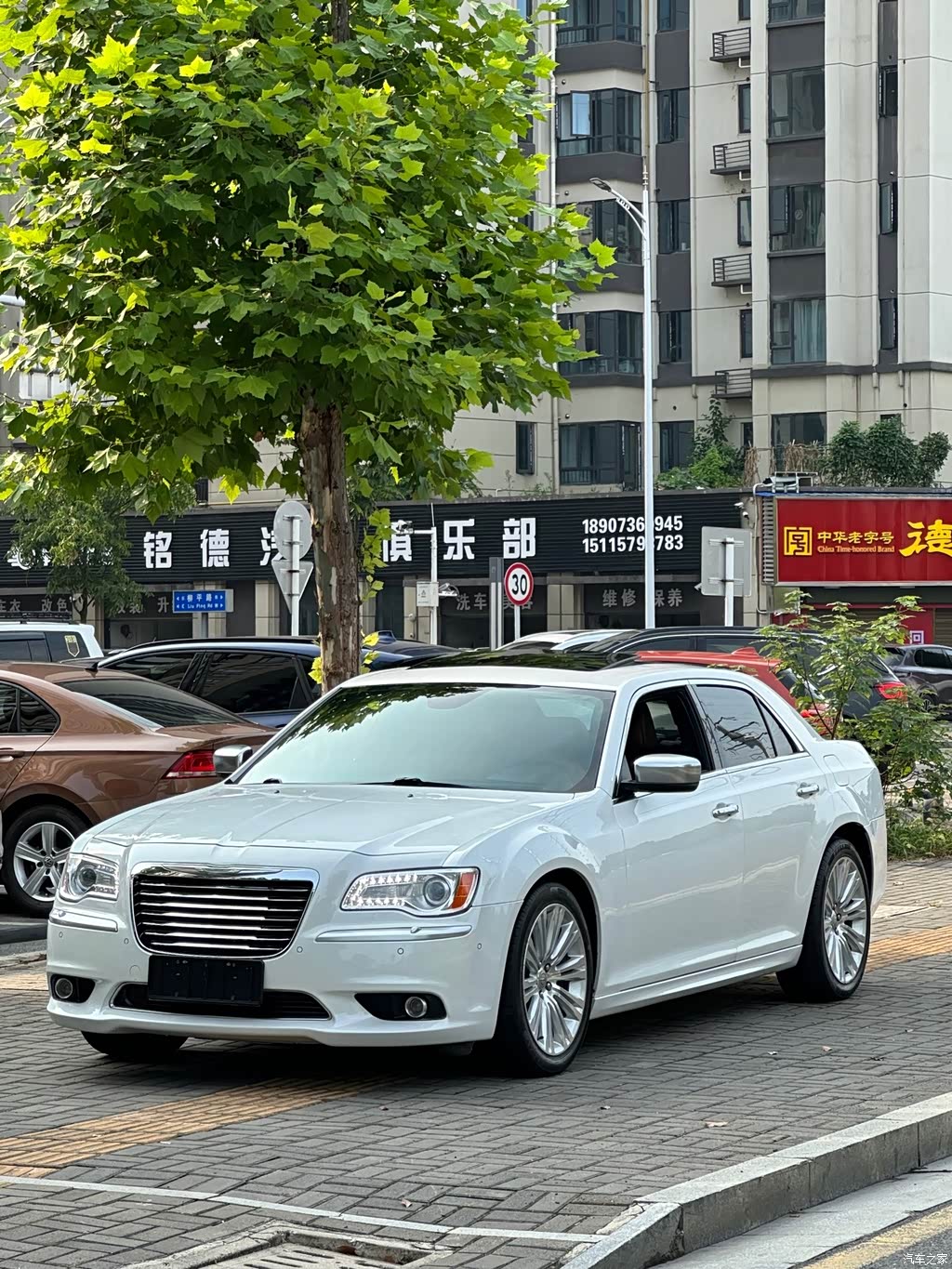 2014 Chrysler 300C (Import) 3.0L Excellence Edition, фото 3, лот 10434574