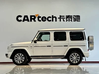 2022 Mercedes-Benz G-Class G 350, фото 4, лот 10259070