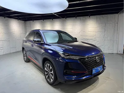 2020 Changan CS75 PLUS 2.0T Automatic Flagship, фото 3, лот 10250890