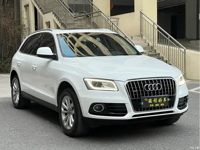 2015 Audi Q5 40 TFSI Technology, фото 3, лот 10239574