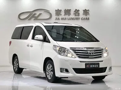 2012 Toyota Alphard 3.5L Luxury Edition, фото 3, лот 10287380