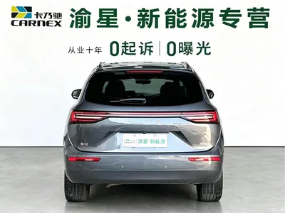2022 AITO Wenjie AITO M7 1.5T AWD Luxury Edition, фото 3, лот 10276523
