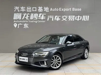 2019 Audi A4L 40 TFSI Fashion (China VI), фото 1, лот 10235176