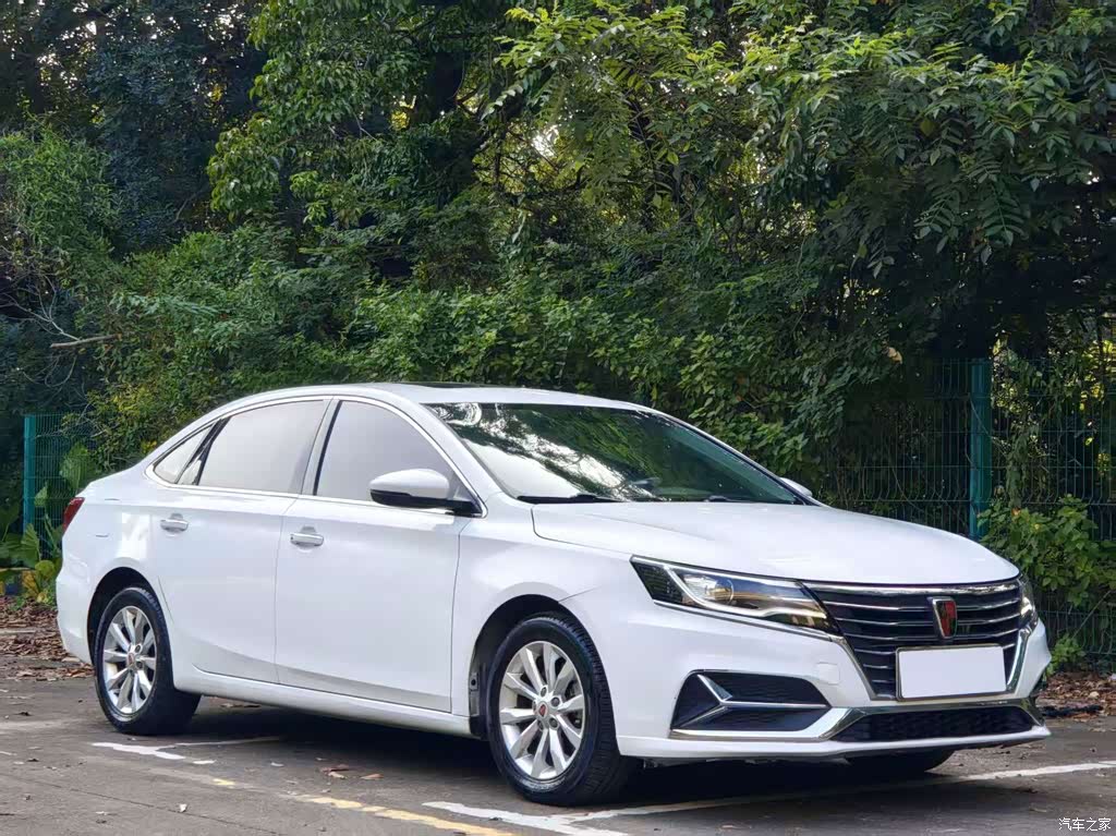 2017 Roewe i6 New Energy 45T Hybrid Connected Smart Enjoyment Edition, фото 2, лот 10957958