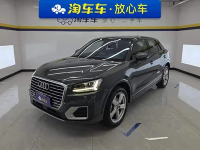 2020 Audi Q2L 35 TFSI Fashion Elegance Model, фото 1, лот 10423161