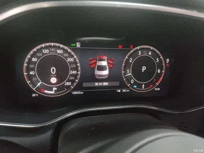 2023 Jaguar XFL Model XFL 2.0T P200 2WD Elite Luxury Edition, фото 2, лот 10360363