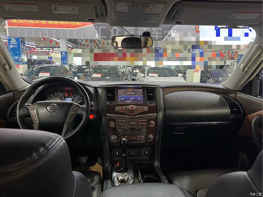 2018 Nissan Patrol, фото 4, лот 11192433