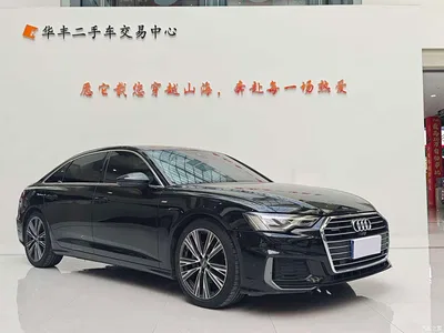2019 Audi A6L 45 TFSI quattro Premium Dynamic, фото 3, лот 10394674