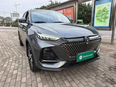 2024 Changan X7 PLUS 1.5T Automatic Noble 7-Seater, фото 4, лот 11241314