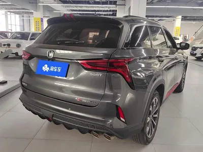 2022 Changan CS75 PLUS 2.0T Automatic Navigation, фото 3, лот 10765149