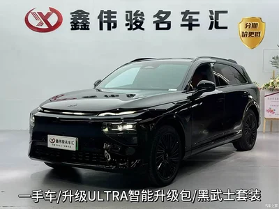 2025 XPeng G9 Model Long Range Ultra, фото 1, лот 10374446