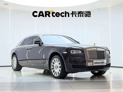 2015 Rolls-Royce Ghost Series II Extended Version, фото 3, лот 10238646