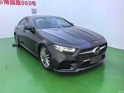 2020 Mercedes-Benz CLS 300 Dynamic, фото 3, лот 10300522