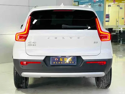 2024 Volvo XC40 B3 Smart Elite Luxury Edition, фото 4, лот 10361348