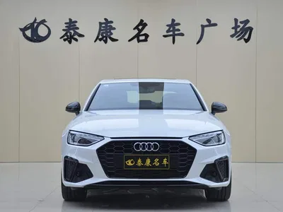 2025 Audi A4L 2 Million Celebration Edition 40 TFSI Luxury Dynamic, фото 2, лот 11522497