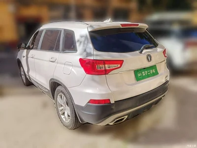2017 Changan CS75, фото 4, лот 10245546