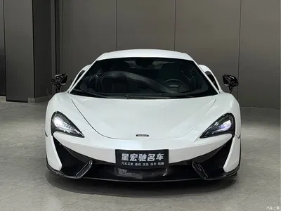 2015 McLaren 570 570S 3.8T Coupe, фото 2, лот 11169581