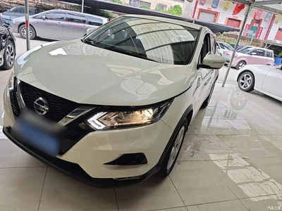 2022 Nissan Qashqai 2.0L CVT XV Smart Edition, фото 2, лот 10347474