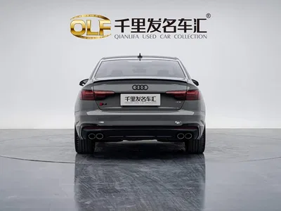 2020 Audi S4 3.0TFSI, фото 2, лот 10401122