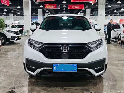 2021 Honda CR-V 240TURBO CVT 4WD Luxury Edition, фото 2, лот 10433024