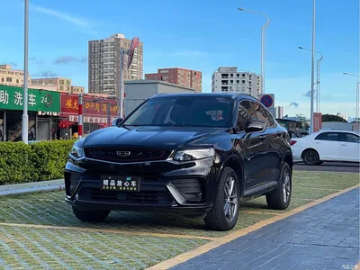 2019 Geely Xingyue 350T Star Shiner, фото 1, лот 10302932