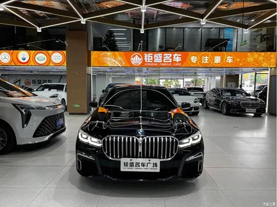 2019 BMW 7 Series Facelift 730Li M Sport Package, фото 2, лот 10458652