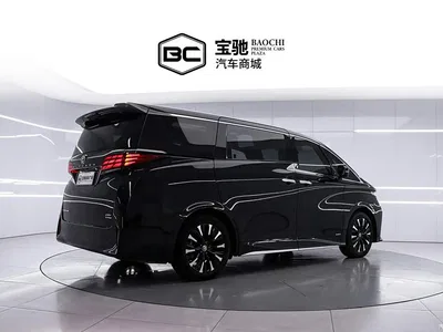 2024 Toyota Alphard Hybrid 2.5L Ultimate Enjoyment Edition, фото 3, лот 10286898