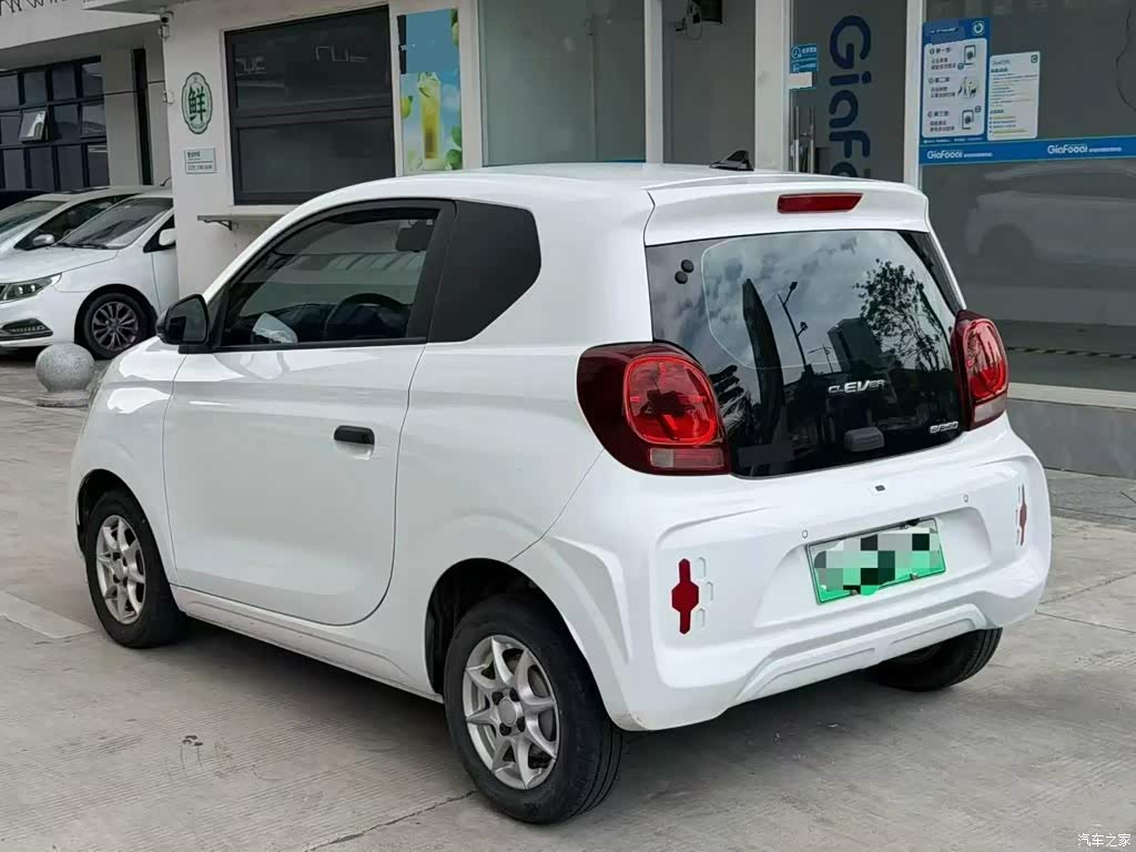 2022 Roewe Kaiwei CLEVER 311km Vitality Bobo Edition, фото 3, лот 11201877