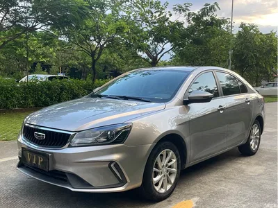 2021 Geely Emgrand UP 1.5L CVT Luxury, фото 1, лот 10308007