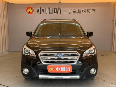 2016 Subaru Outback 2.5i Sport Navigation Edition, фото 2, лот 10343891