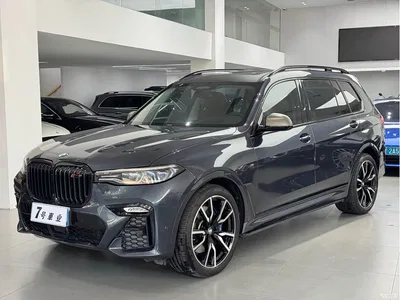 2020 BMW X7 xDrive M50i, фото 1, лот 10770613