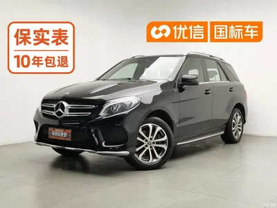 2017 Mercedes-Benz GLE 320 4MATIC Dynamic, фото 1, лот 10241997