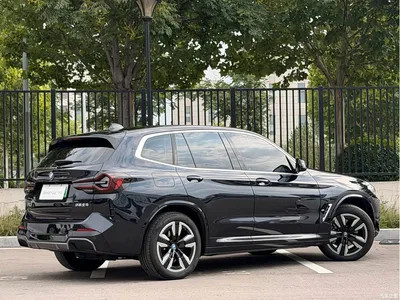 2024 BMW iX3 Leading Edition, фото 2, лот 10475013