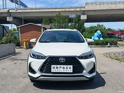2022 Toyota YARiS L Zhi Xuan Zhi Xuan X 1.5L CVT Leading PLUS Edition, фото 2, лот 10293365