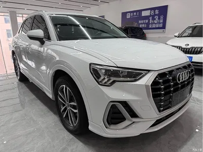 2023 Audi Q3 35 TFSI Progressive Dynamic (1.4T), фото 3, лот 10302356