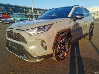 2020 Toyota RAV4 Rongfang 2.0L CVT 2WD Prestige Edition, фото 1, лот 10322827