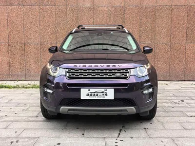 2018 Land Rover Discovery Sport 240PS SE Edition, фото 2, лот 10327119